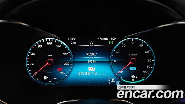Mercedes-Benz GLC-Class (X253) GLC300e 4MATIC Coupe 2020 — фото 8