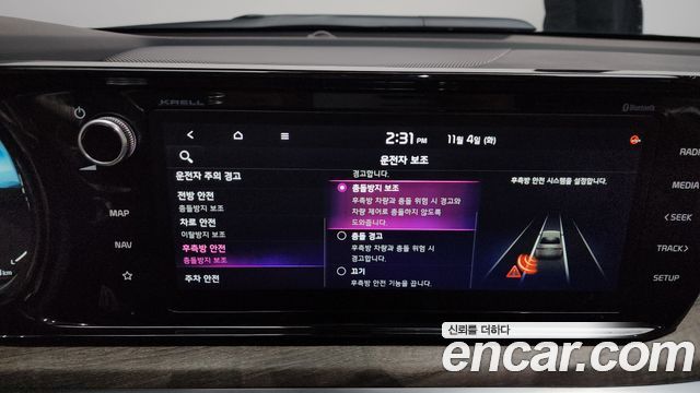 Kia K5 Hybrid (III) Signature 2023 — фото 16