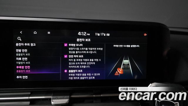 Kia Carnival (IV) Diesel 9-Seater Noblesse 2021 — фото 20
