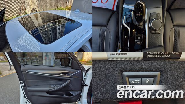 BMW 5 Series (G30) 520i M Sport 2022 — фото 21