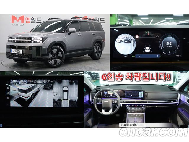 Hyundai Santa Fe (MX5) HEV 1.6 2WD Calligraphy 2024 — фото 1