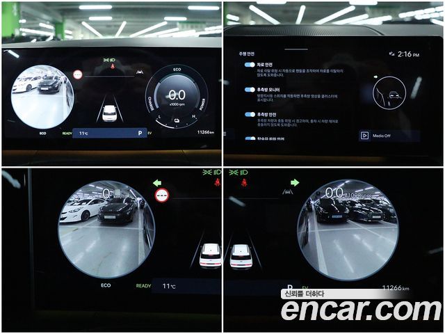 Hyundai Santa Fe (MX5) HEV 1.6 2WD Calligraphy 2024 — фото 15