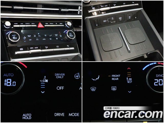 Hyundai Santa Fe (MX5) HEV 1.6 2WD Calligraphy 2024 — фото 18