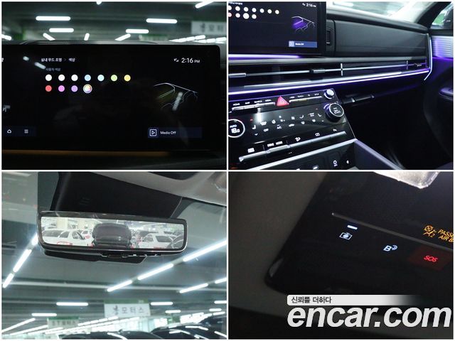 Hyundai Santa Fe (MX5) HEV 1.6 2WD Calligraphy 2024 — фото 19