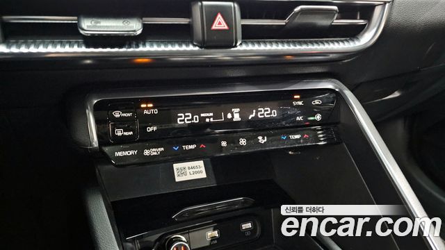 Kia K5 Hybrid (III) Signature 2023 — фото 15