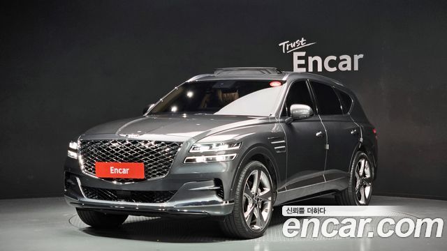 Genesis GV80 2.5T Gasoline AWD
