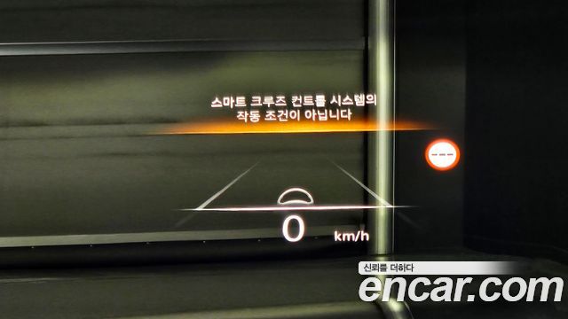 Genesis GV80 2.5T Gasoline AWD 2022 — фото 20