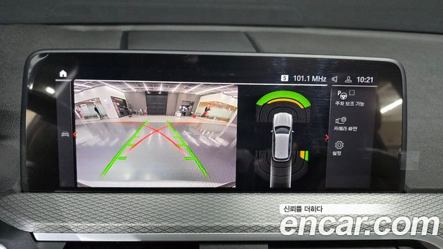 BMW X3 (G01) xDrive 20i M sports Online Exclusive Edition 2021 — фото 15