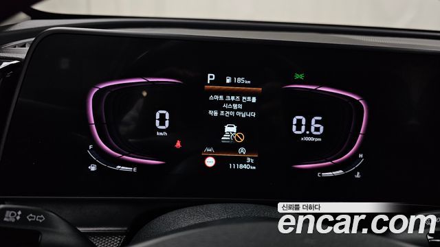 Kia Sportage (V) Gasoline 1.6 Turbo 2WD Trendy 2022 — фото 8