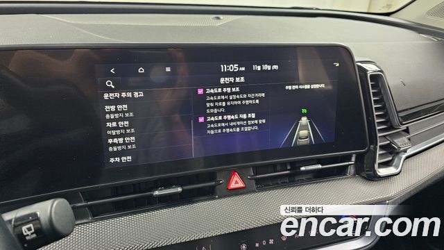 Kia Sportage (V) Gasoline 1.6 Turbo 2WD Trendy 2022 — фото 18