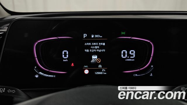 Kia Sportage (V) Gasoline 1.6 Turbo 2WD Trendy 2022 — фото 8