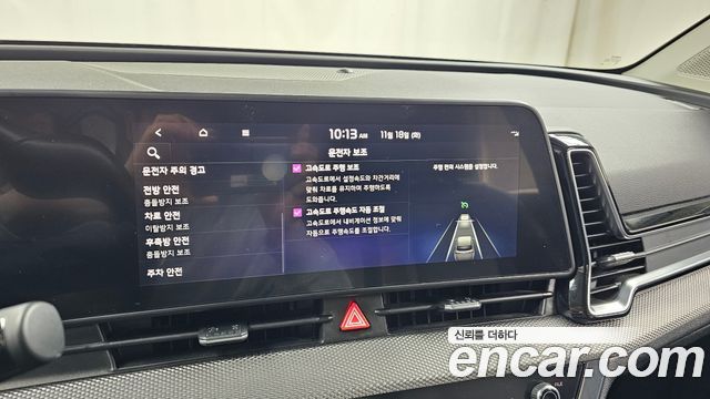 Kia Sportage (V) Gasoline 1.6 Turbo 2WD Trendy 2022 — фото 18