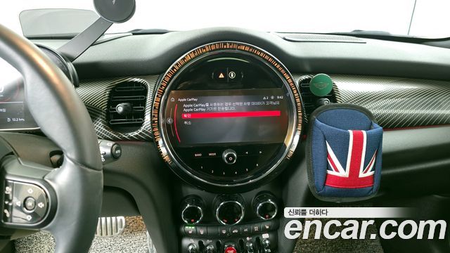 MINI Cooper S 3Door Resolute Edition 3rd Gen 2023 — фото 14