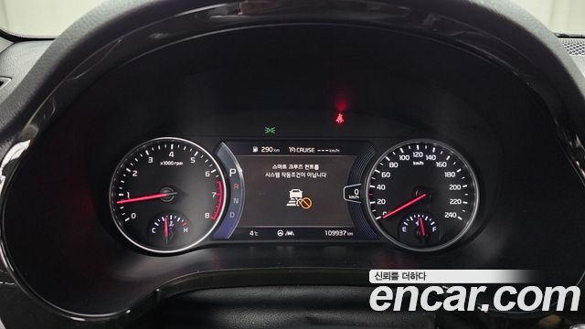 Kia Seltos Gasoline 1.6 Turbo 2WD Trendy 2023 — фото 8