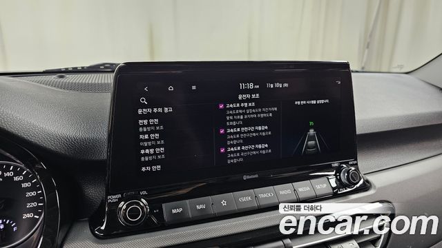 Kia Seltos Gasoline 1.6 Turbo 2WD Trendy 2023 — фото 18