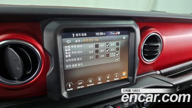 Jeep Wrangler (JL) 2.0 Rubicon 4Door Limited Edition Reign 2023 — фото 16