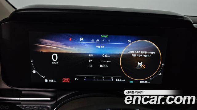 Kia Carnival (IV) Diesel 9-Seater Hi-Limousine Signature 2023 — фото 8