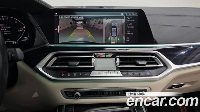 BMW X7 (G07) xDrive 40i M Sport 6STR 2022 — фото 14