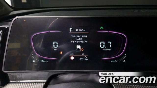 Kia Sportage (V) Gasoline 1.6 Turbo 2WD Trendy 2022 — фото 8
