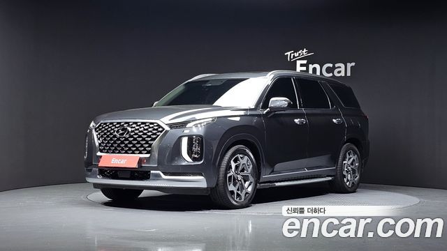 Hyundai Palisade Diesel 2.2 2WD Calligraphy