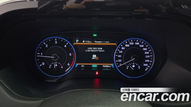 Hyundai Palisade Diesel 2.2 2WD Prestige 2022 — фото 8