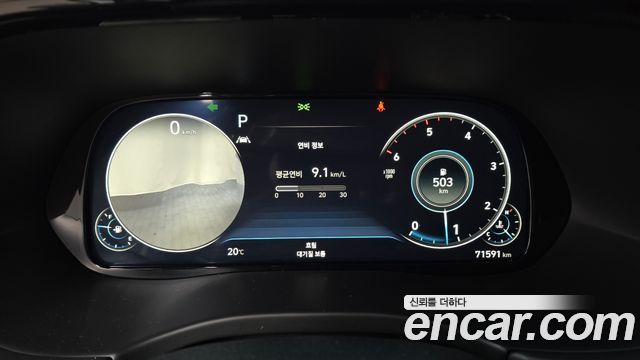Hyundai Palisade Diesel 2.2 2WD Prestige 2022 — фото 8