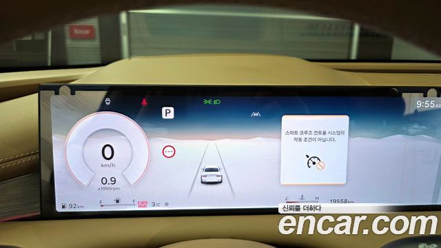 Genesis G80 (RG3) Gasoline 2.5 Turbo AWD 2025 — фото 8