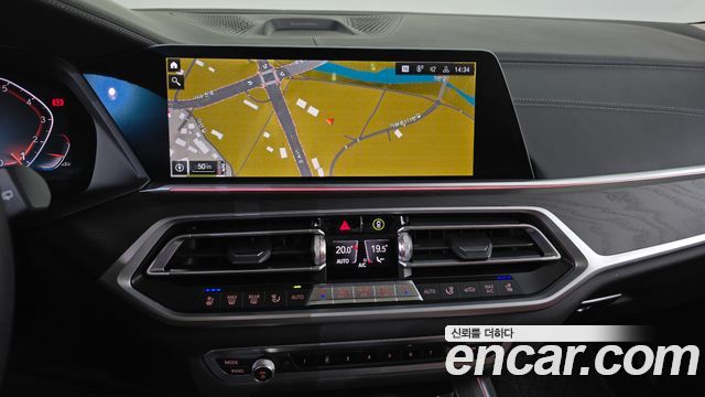 BMW X7 (G07) xDrive 40i Design Pure Excellence 6-Seater 2022 — фото 14