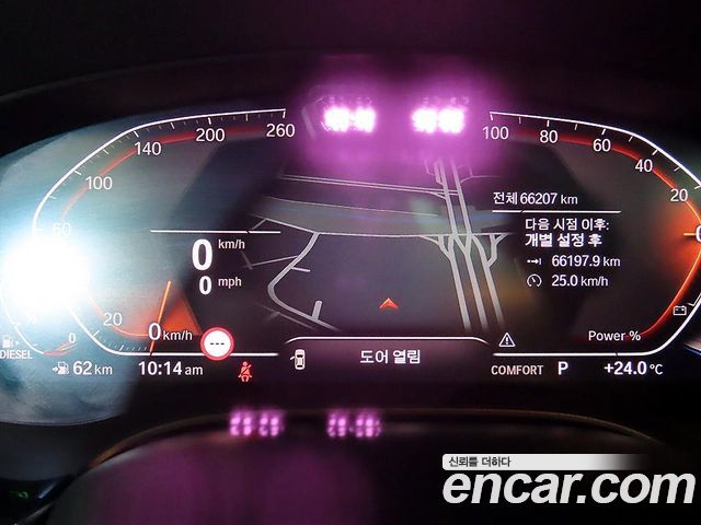 BMW 6 Series GT (G32) 620d Luxury 2023 — фото 8