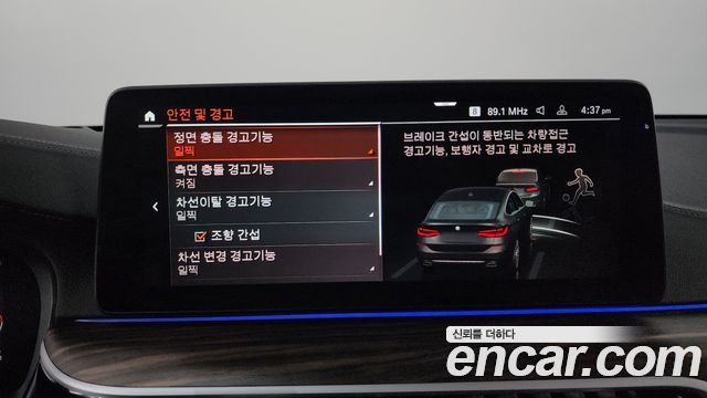 BMW 6 Series GT (G32) 620d Luxury 2023 — фото 20