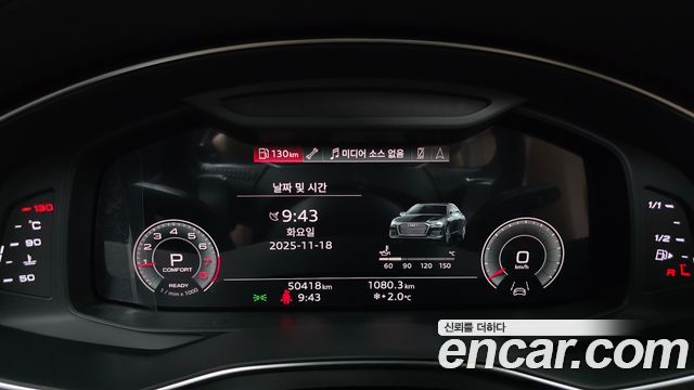 Audi A6 (C8) 45 TFSI Premium 2021 — фото 8
