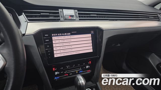 Volkswagen Passat GT (B8) 2.0 TDI Premium 2022 — фото 14