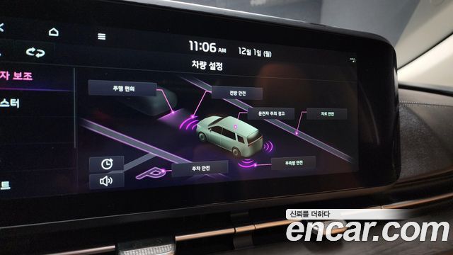 Kia Carnival (IV) Diesel 9-Seater Signature 2023 — фото 16