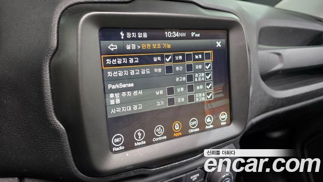 Jeep Renegade 2.4 Limited AWD 2019 — фото 16