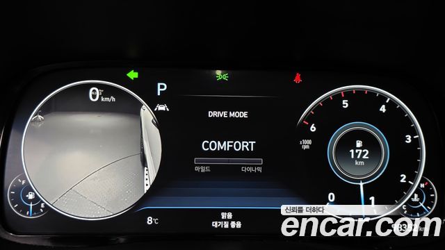 Hyundai Palisade Diesel 2.2 2WD Prestige 2021 — фото 8