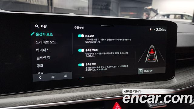 Kia K5 (III) 1.6 Turbo Noblesse 2024 — фото 17