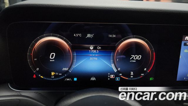 Mercedes-Benz E-Class (W213) E250 Avantgarde 2023 — фото 8
