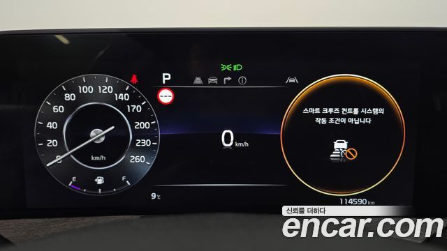 Kia K8 3.5 LPG 2WD Perstige 2022 — фото 8