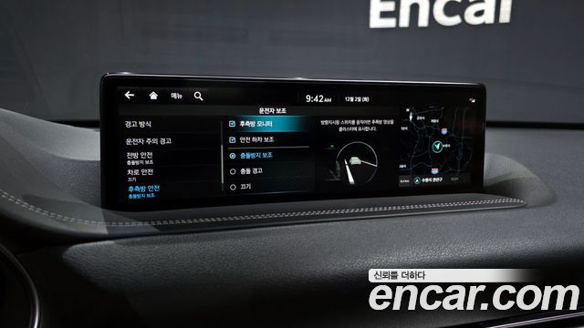 Genesis GV80 2.5T Gasoline AWD 2022 — фото 10