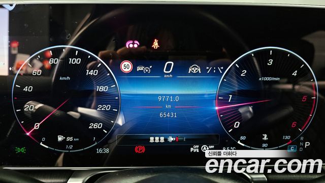 Mercedes-Benz S-Class (W223) S400 d 4MATIC 2022 — фото 8