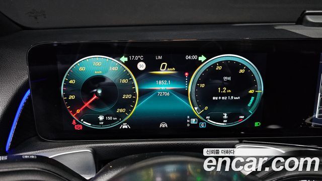Mercedes-Benz GLB-Class (X247) GLB250 4MATIC 2022 — фото 8