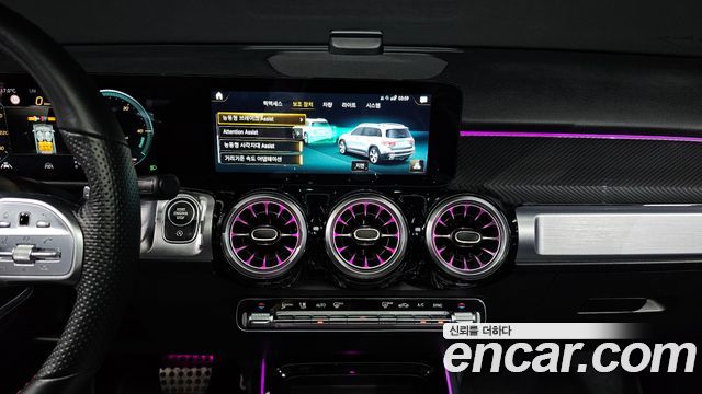 Mercedes-Benz GLB-Class (X247) GLB250 4MATIC 2022 — фото 15