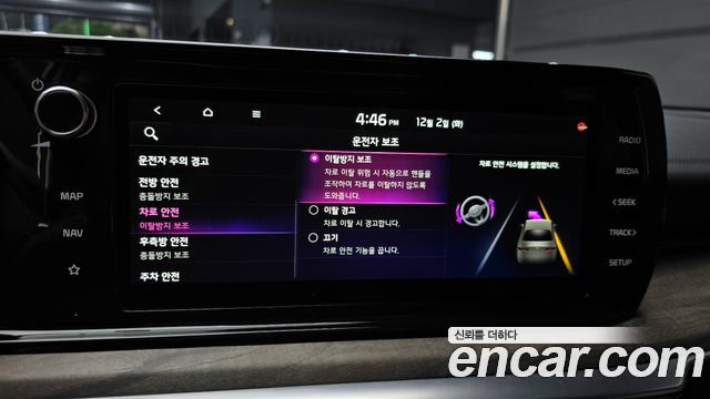 Kia K5 (III) 1.6 Turbo Noblesse 2021 — фото 17