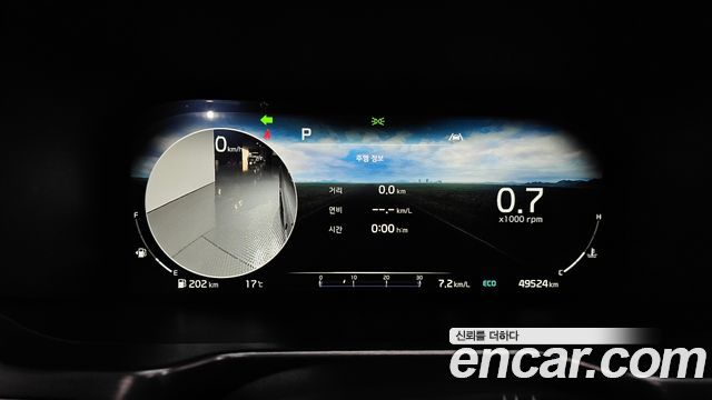 Kia Sorento (IV) Gasoline 2.5T 4WD Gravity 2023 — фото 17