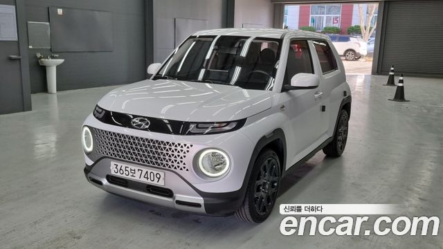 Hyundai Casper Modern