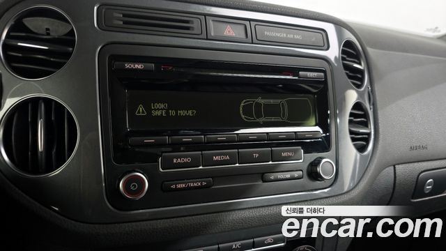 Volkswagen Tiguan 2.0 TDI Comfort 5N 2015 — фото 15