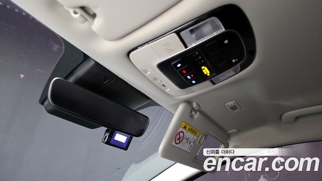Hyundai Tucson (NX4) Diesel 2.0 2WD Modern 2021 — фото 18