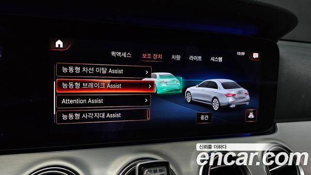 Mercedes-Benz E-Class (W213) E250 Avantgarde 2021 — фото 16