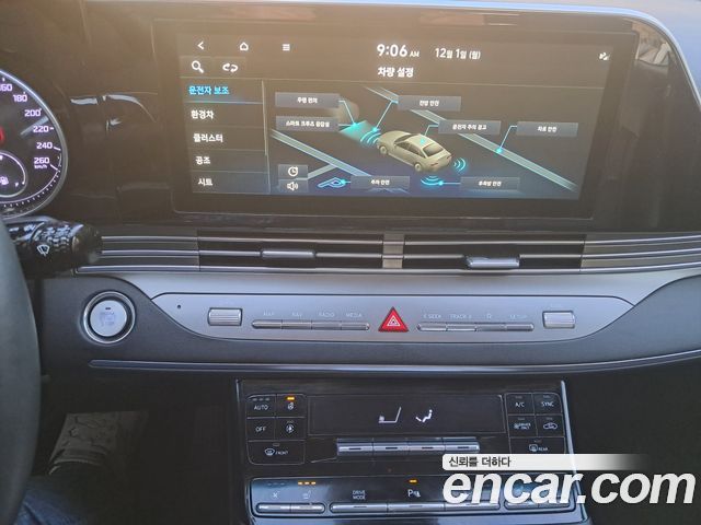 Hyundai Grandeur Hybrid (IG) Premium 2022 — фото 16