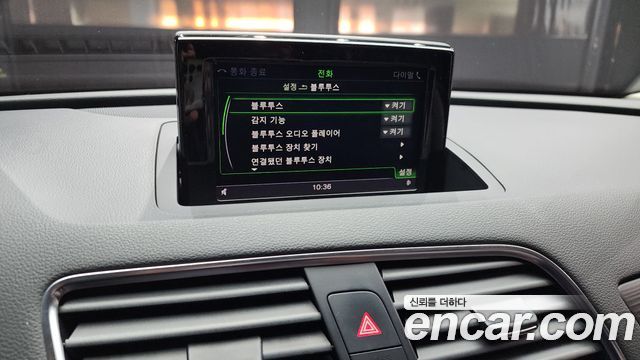 Audi Q3 2.0 TDI Quattro Dynamic 8U 2014 — фото 16